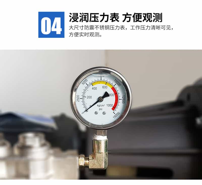 柴油高压蒸汽清洗机优势四